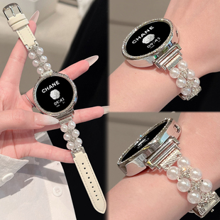 适用于华为gt6/gt5表带新款女gt4运动gt4pro珍珠拼皮watch3pro智能watch2pro秋冬手表配件41mm腕带高级感GT3