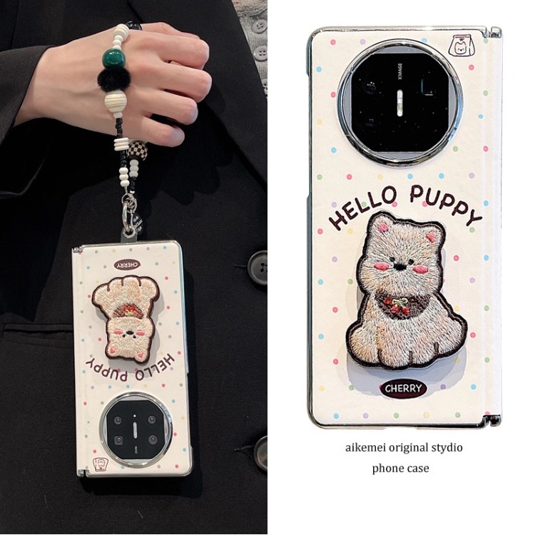 适用华为MateX7典藏版手机壳