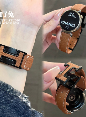知了兔秋冬新款柔软荔枝纹H磁吸扣适用华为GT4/GT5/GT6/41mmGT3表带Watch4/Watch5系列简约GT2pro手表带女士