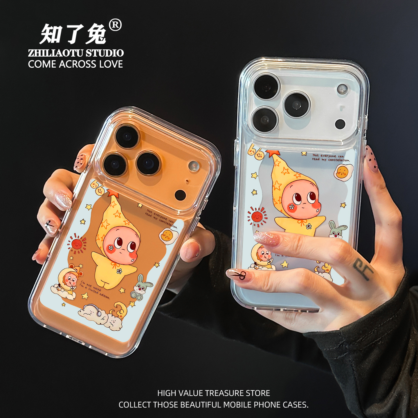 适用苹果16promax手机壳