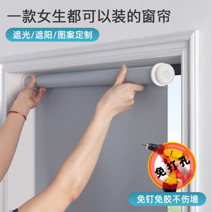 免打孔卷帘窗帘厨房浴室卫生间防水全遮光窗户遮挡阳台遮阳帘定制