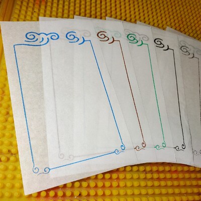 执刀人篆刻印花印存印痕印笺印谱印纸