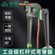 圣霸手动弯管器铜管空调铝管铁不锈钢折弯器小型6