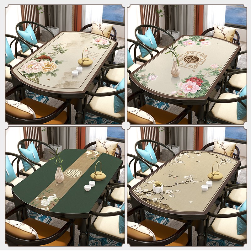 新中式桌垫椭圆形餐桌布可折叠防水防油免洗防烫弧形台面茶几桌垫