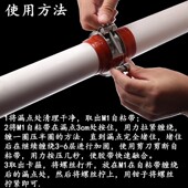 水管补漏卡箍喉箍下水管带压堵漏暖气管止漏管道修补卡子堵漏抱箍