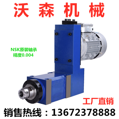 ER25 32 BT30 莫氏3号机械动力头刀盘钻孔车机床搪铣主轴头高精度