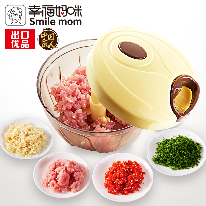 家用式手动拉切打绞蒜搅拌饺子馅碎菜辣椒料理机绞肉器神器小型