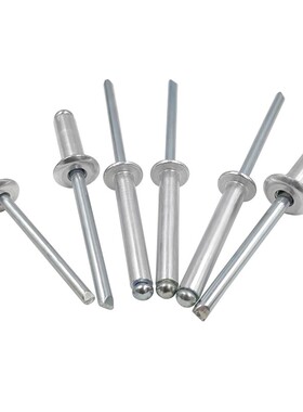 2.4/2.8/3/3.2/3.6/4/4.8/5/6/6.4铝圆头抽芯铆钉拉钉14*16x20x25