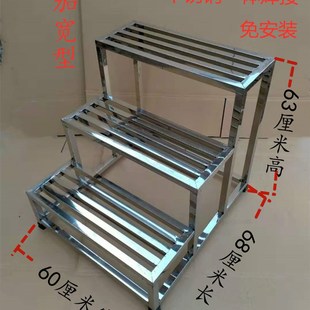 不锈钢加宽台阶凳双层小凳子2层楼梯三四层脚踏凳仓库登高凳梯凳