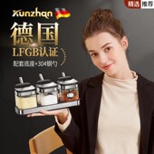 调料盒放盐罐子组合套装 厨房家用品调味盒味精糖辣椒收纳瓶玻璃