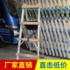 铝合金梯可行走人字梯焊接移动梯子工程梯木工梯加厚铝焊家用梯子