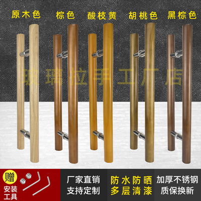 玻璃门实木拉手木门不锈钢有框推拉门办公室门把手浴室大拉手商铺