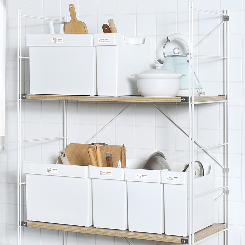 厨房收纳盒橱柜分层调料置物架下水槽储物整理分类桌面杂物收纳筐