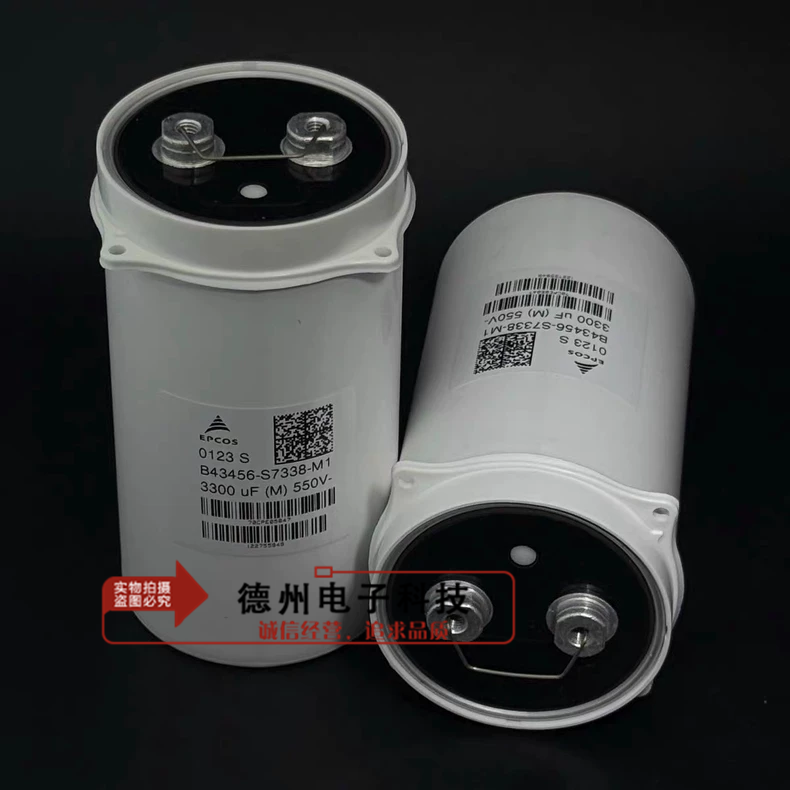 全新现货550V3300UF B43456S7338M1变频器电容 3300uf550V西门子