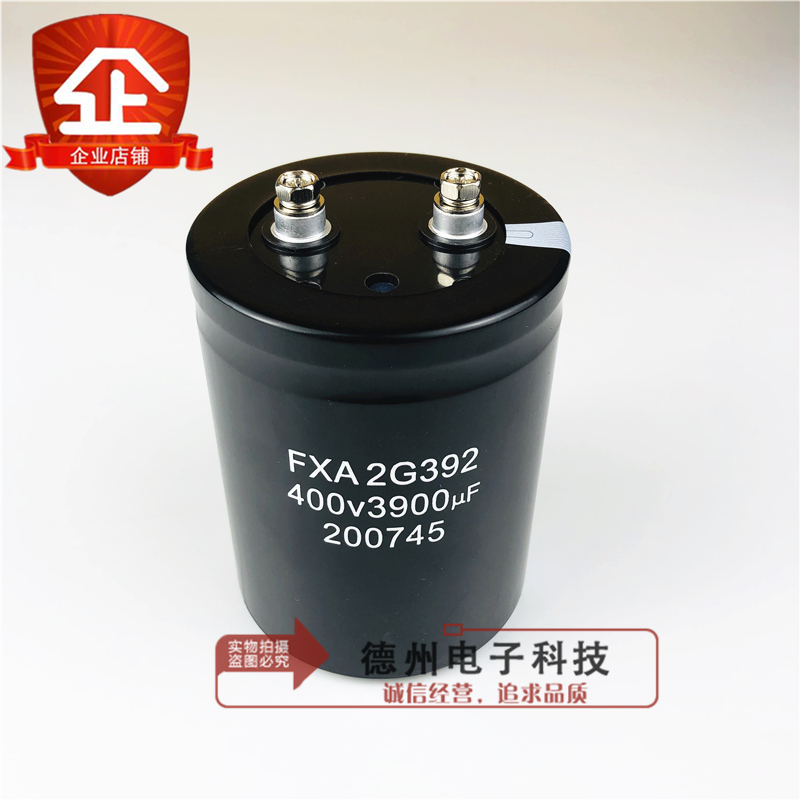 全新原装FXA2G392电梯电容400V3900UF 三菱电梯配件 电解电容包邮