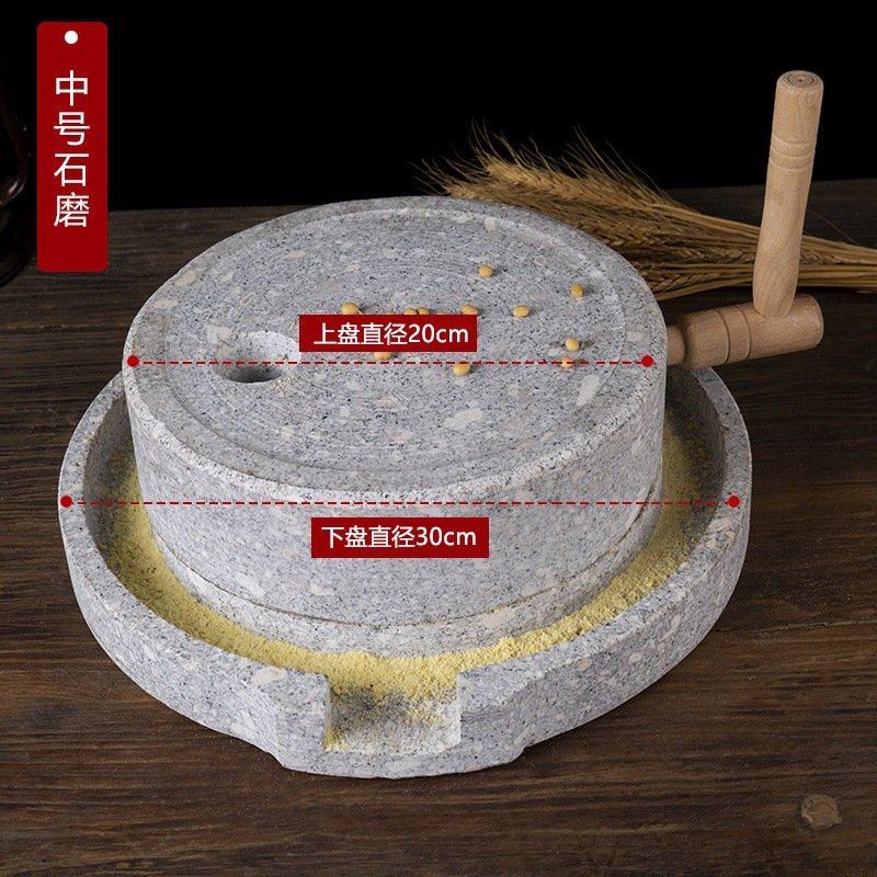 石磨直销天然米麦石磨磨盘小小手推小型天然石材老式家用豆浆机面,餐饮具,煮茶炉,淘宝优惠券,粉丝福利购,淘宝优惠卷