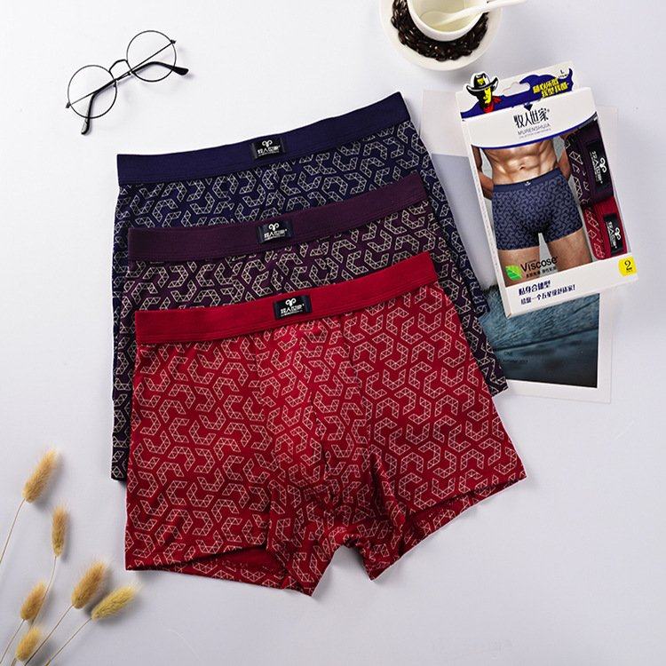 男士平角内裤男式印花包根时尚短裤中山内裤 男人内裤,女士内衣/男士内衣/家居服,男平角内裤,淘宝优惠券,粉丝福利购,淘宝优惠卷