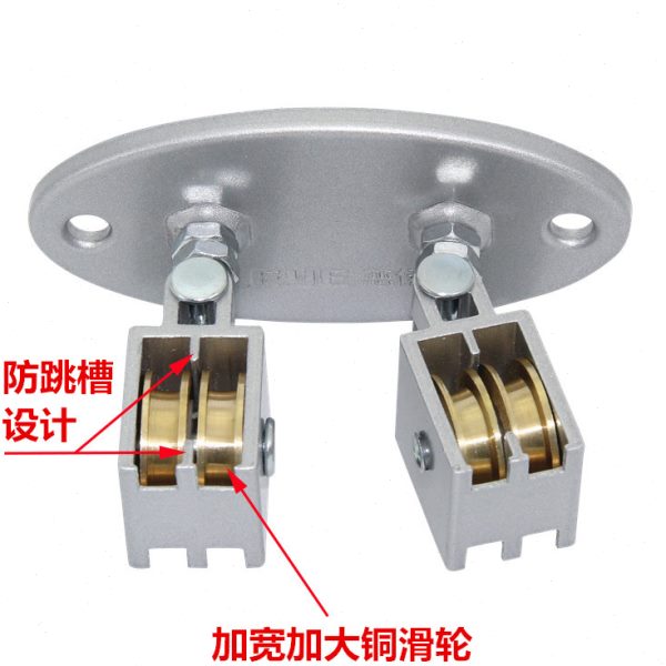 转向轮转角万向轮定向轮晾衣架转角器升降衣架通用配件定滑轮包邮
