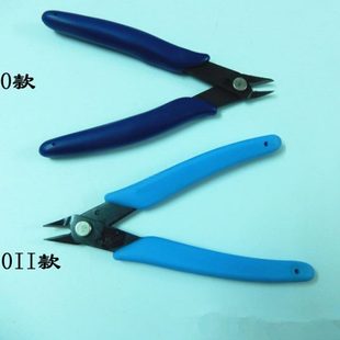 1蓝色 深70 70迷你钳11如意剪钳钳钳子70 电子钳子钳