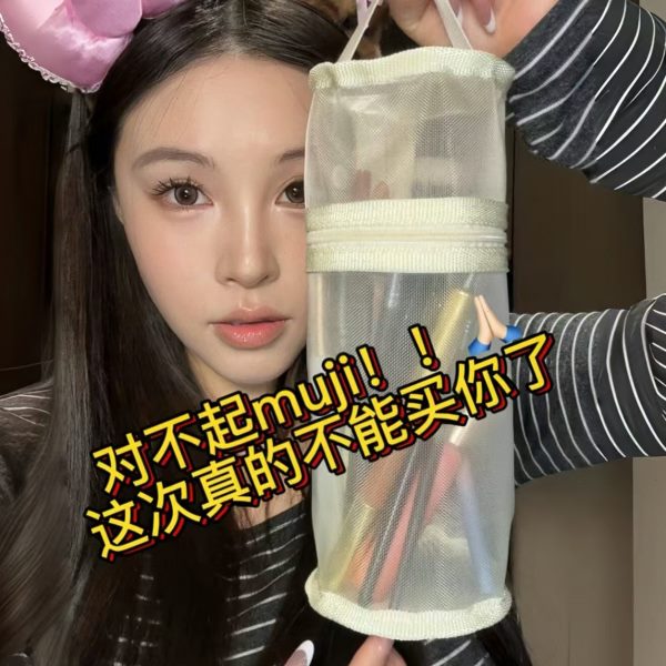 化妆刷包两用笔袋文具盒化妆刷收纳包可拆卸笔筒袋便携立式大容量