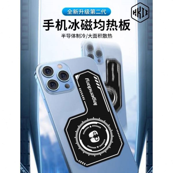 降温贴背热制冷神器导热降温半导体快速板器手机散热器片均贴背夹