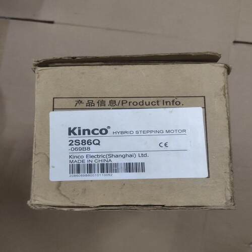 议价Kinco 步进电机2S86Q-069B8  1个可维修