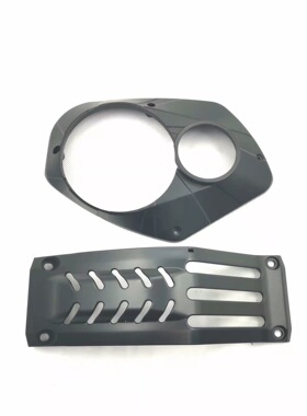 BaFang M560中置电机护板G520B ACM04盖板M510中置电机挡板G522