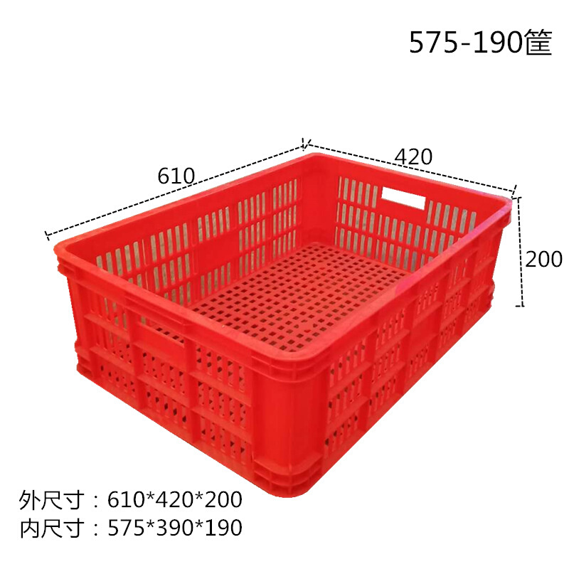 575-190塑料筐周转筐水果蔬菜筐鸡蛋筐豆芽沥水筐龙虾筐塑料方框