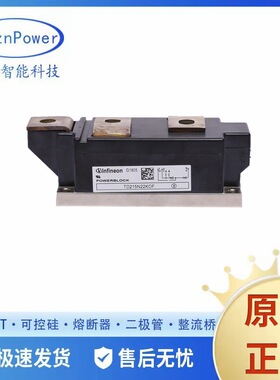 SCR晶闸管可控硅模块DD350N16K DD380N16A 全新快恢复二极管