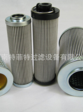 特菲特滤芯厂家生产过滤器备件液压油滤芯HC9400FDP13Z