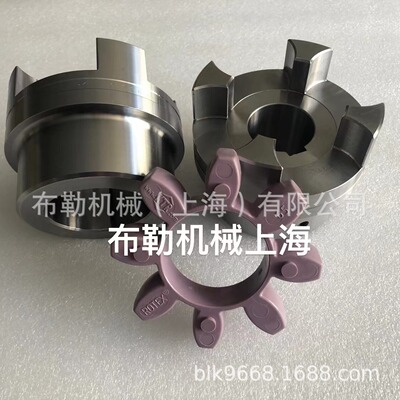 DAA20570C4电梯曳引机主机联轴器弹性体18ATF聚氨酯缓冲垫SPIDEX