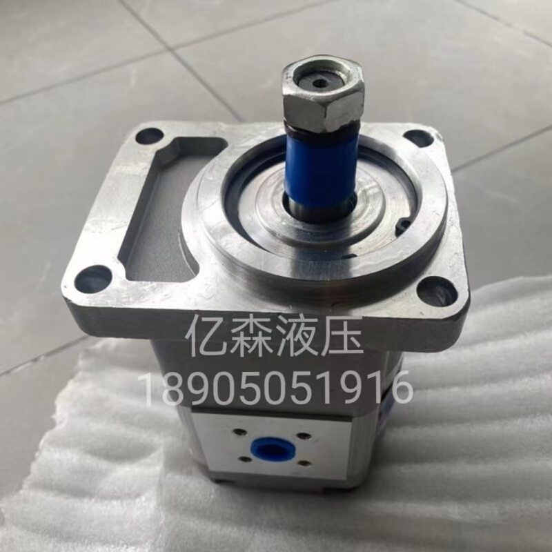 HCHC长源齿轮泵CMW-F212.5-CFZS/CMW-F204/206/208/210/211-CFZS