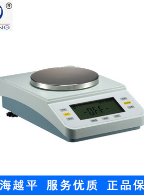 上海越平      YP2002    电子分析天平