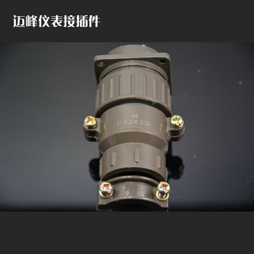 批发 P32K2Q 8芯注塑航空插头 价格实惠
