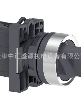 XA2选择开关XA2ED41选择开关22mm短柄1NO两位自复黑色选择开关