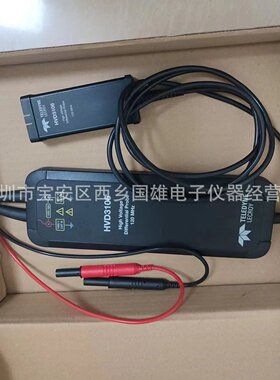 力科LeCroy HVD3106   120 MHz 高压差分探头