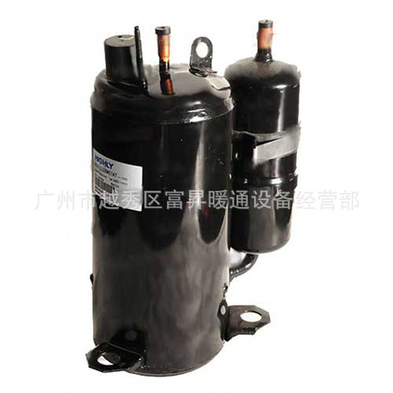 家用空调用海立旋转式制冷压缩机ASH264SV-C8LU/ASH264RV-C8LU