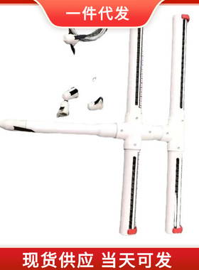 销售土字型顶板仪 离层指示仪  ZKBY-4型 LBY-4型 DL-4多点离层仪