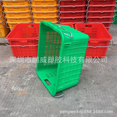 鹏威生产2.98公斤铁耳抗寒萝 加厚染料过滤筐 带铁耳食品环卫胶萝