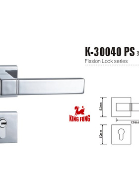 分体锁52*134mm欧式锌合金K-30040室内木门金属门锁卧室房门锁具