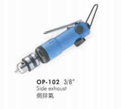 供应单转气钻OP-102气动钻（齿轮式）直柄式风钻3/8宏斌气动工具