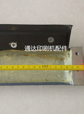 北人08机洗墨槽J2108B洗r墨槽 J2105洗墨槽  洗墨槽 墨斗  08B型