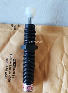 HENGSTLoER 0551412 库存