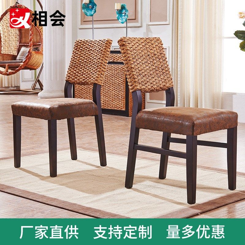 相会 藤编竹藤椅简约o真 皮藤编椅 休闲餐椅酒店办公客厅创意椅子,商业/办公家具,办公电脑椅/职员椅,淘宝优惠券,粉丝福利购,淘宝优惠卷