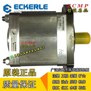 N01079 0400 C602 C302 C502 RS2 890 N0162 GC313 N01459 RK2