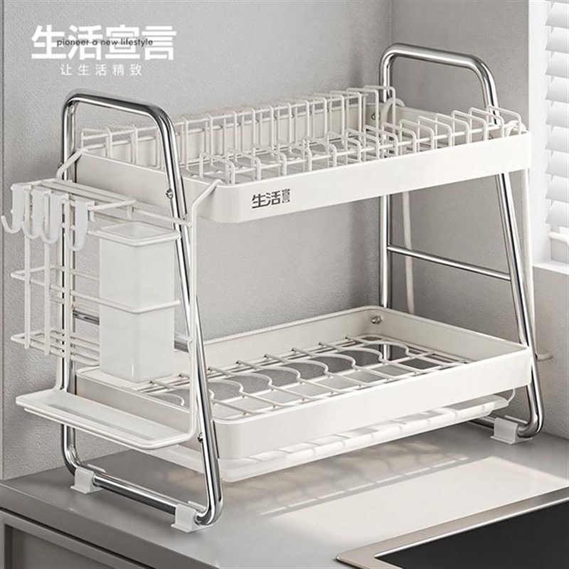 生活宣言厨房f家用双层碗碟收纳架厨房多功能沥水架碗盘筷置物架