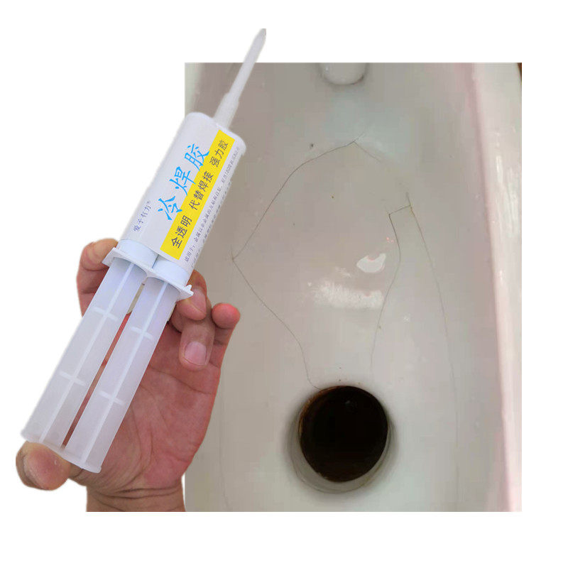 厕所蹲便器破裂修补剂洗手盆马桶陶瓷裂纹裂缝防T水补漏不变色修,基础建材,瓷砖胶,淘宝优惠券,粉丝福利购,淘宝优惠卷