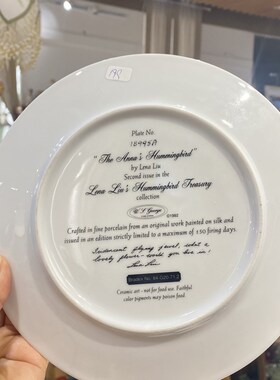 家居装饰赏盘花鸟系列