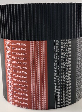 STDS5M 1940同步带s5m-1950高扭力传动带std1980-NS5M2000-S5M200