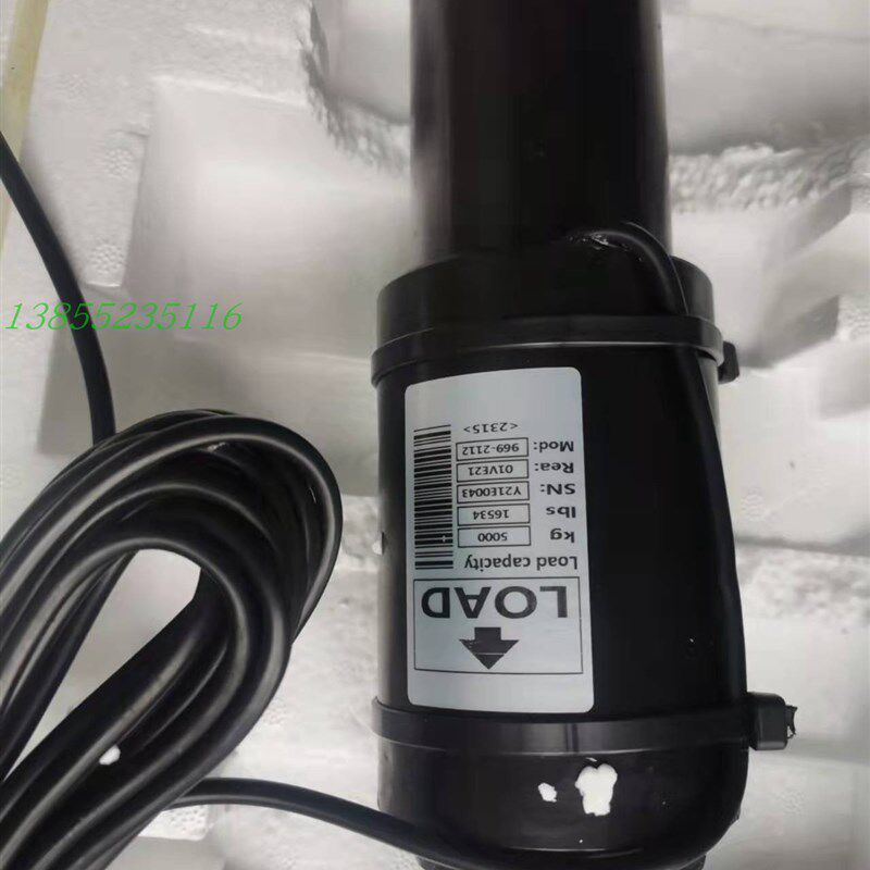 TRM饲料搅拌车DH3uLT称重传感器5000kg量程